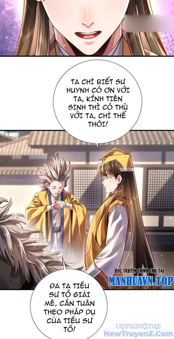Bói Toán Mà Thôi, Cửu Vĩ Yêu Đế Sao Lại Thành Nương Tử Ta?! chapter 81 - Trang 24