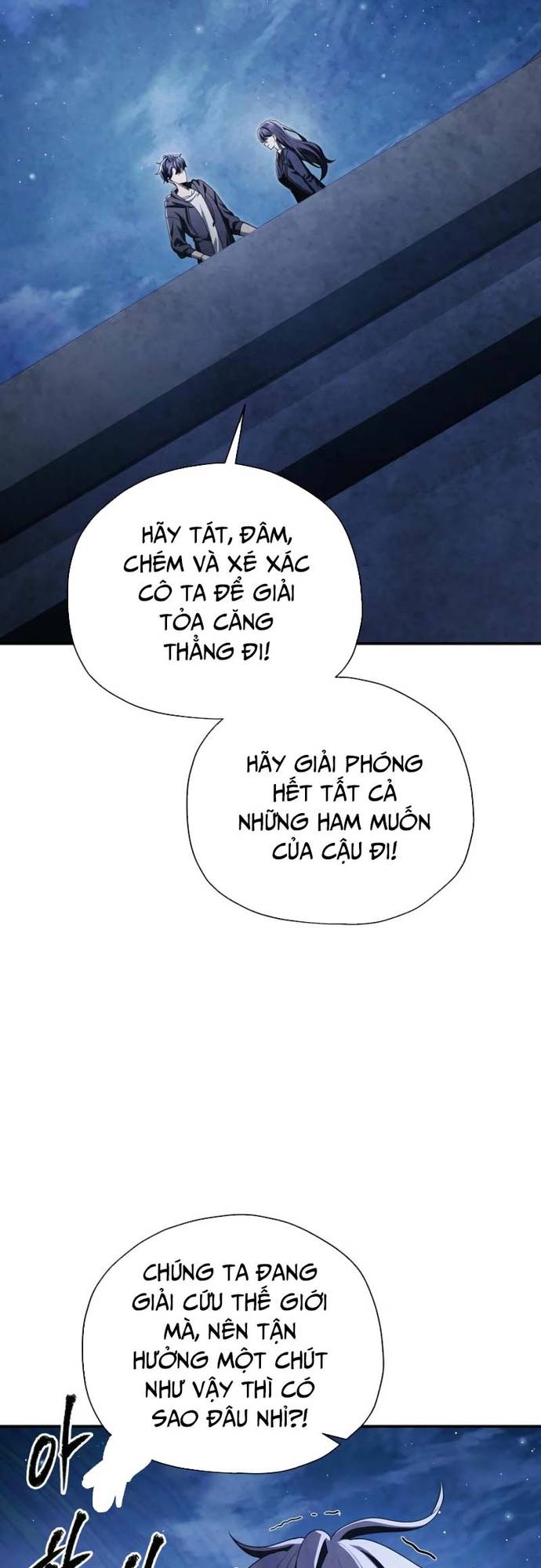 Câu Lạc Bộ Truyện Ma Chapter 63 - Trang 19