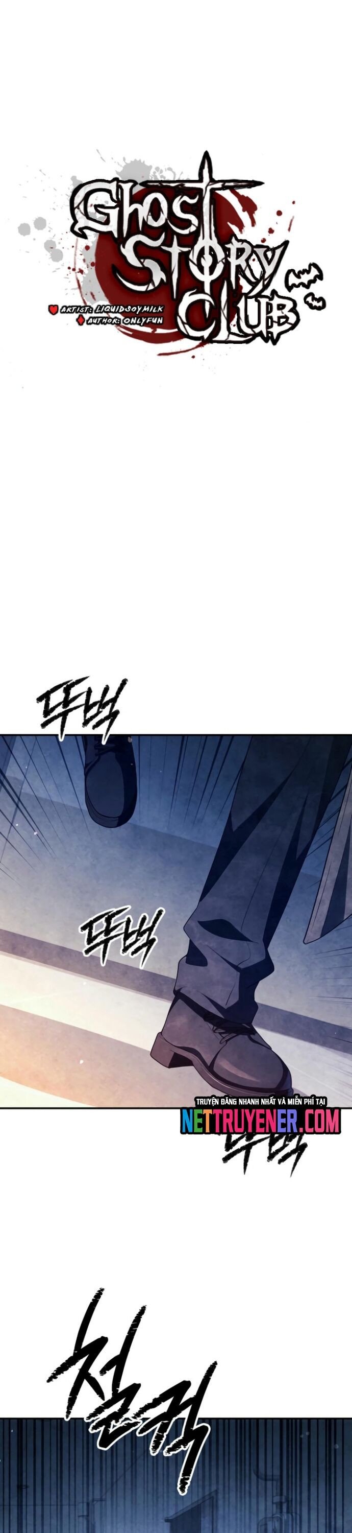 Câu Lạc Bộ Truyện Ma Chapter 62 - Trang 7