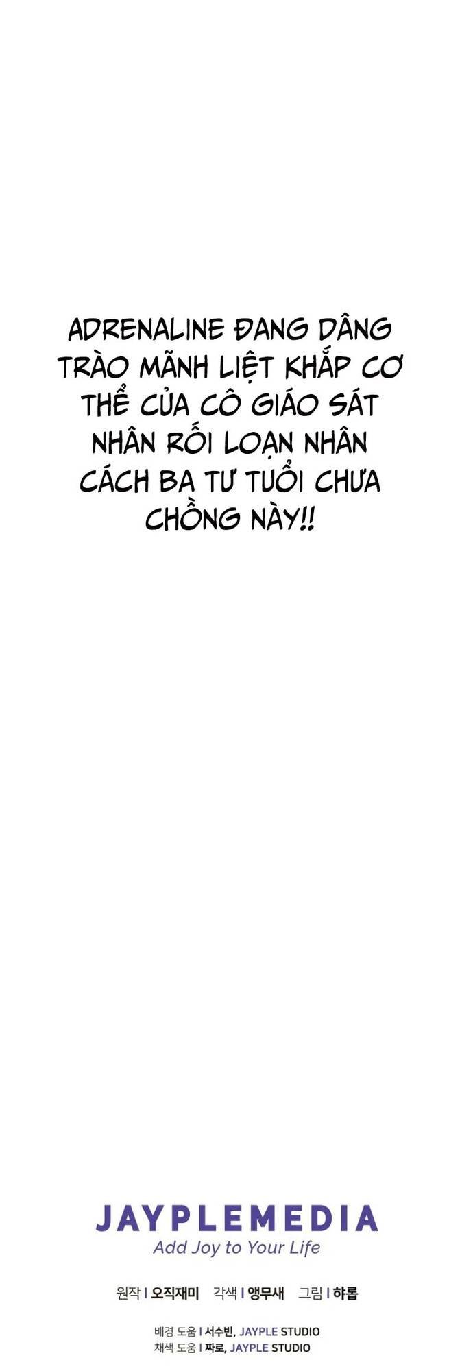 Câu Lạc Bộ Truyện Ma Chapter 63 - Trang 54