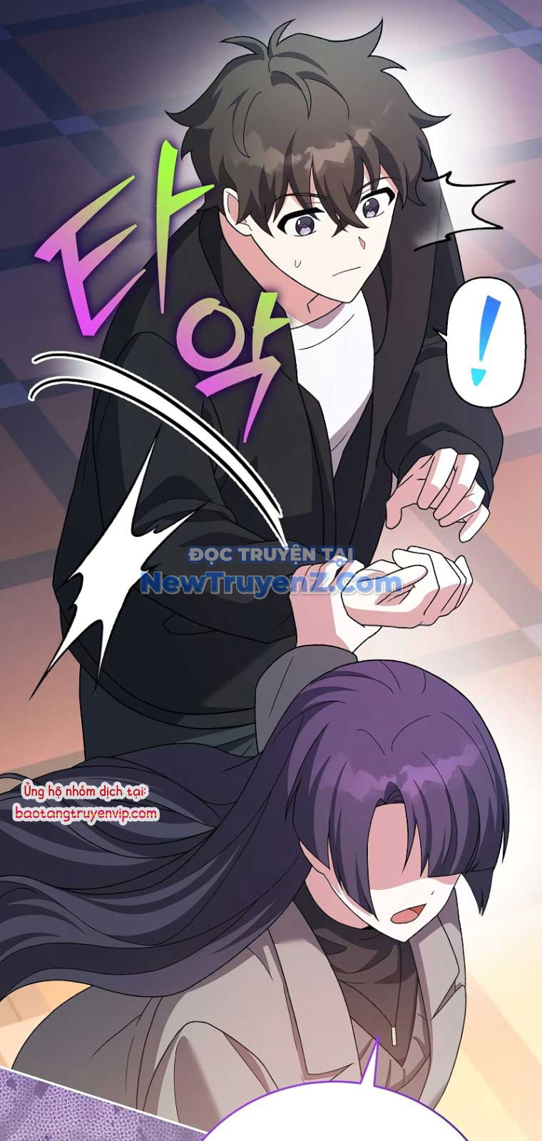 Nhân Vật Ngoài Lề Tiểu Thuyết chapter 129 - Trang 25