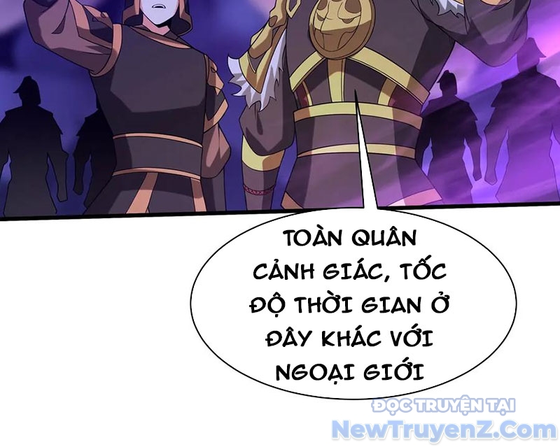 Đại Tần: Ta Con Trai Tần Thủy Hoàng Giết Địch Thăng Cấp Thành Thần chapter 209 - Trang 82