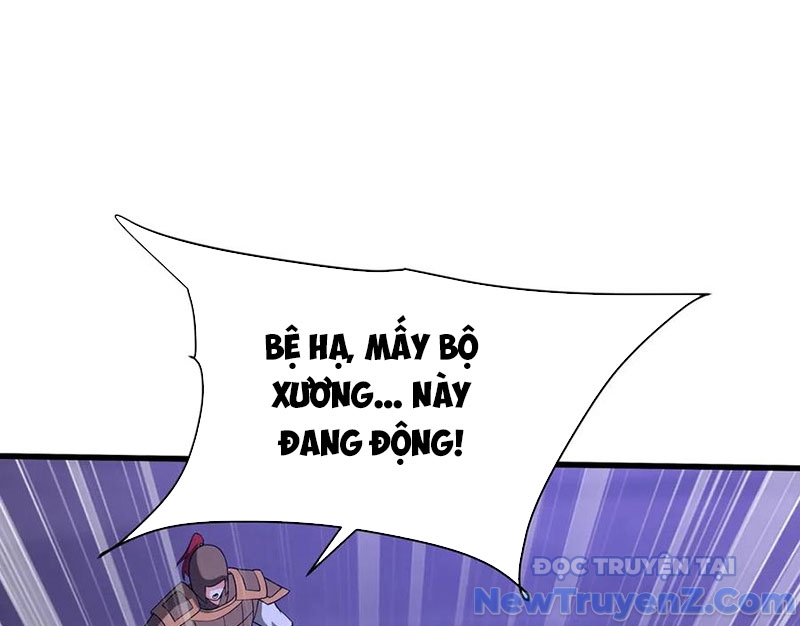 Đại Tần: Ta Con Trai Tần Thủy Hoàng Giết Địch Thăng Cấp Thành Thần chapter 209 - Trang 85