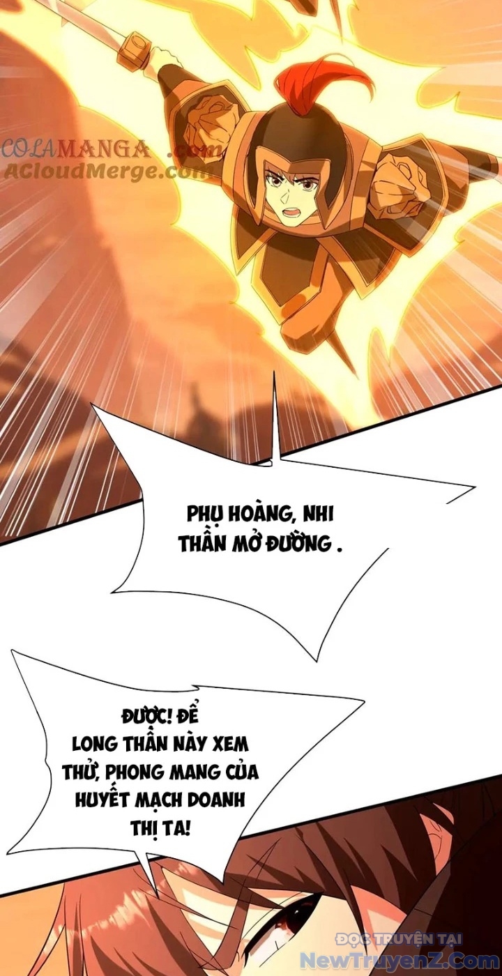 Đại Tần: Ta Con Trai Tần Thủy Hoàng Giết Địch Thăng Cấp Thành Thần chapter 206 - Trang 17