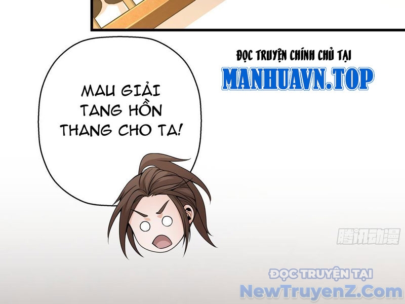 Đấu Khúc Thiên Hạ chapter 9 - Trang 32