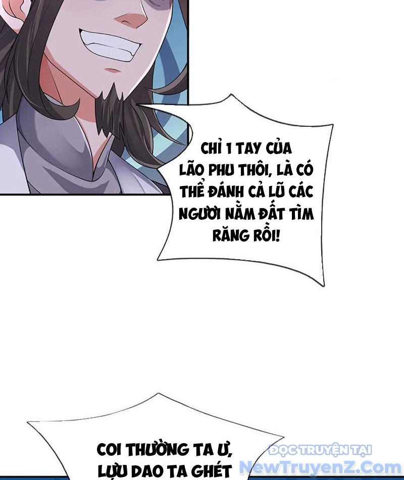Ta Có Thể Thôn Phệ Vô Hạn chapter 96 - Trang 13