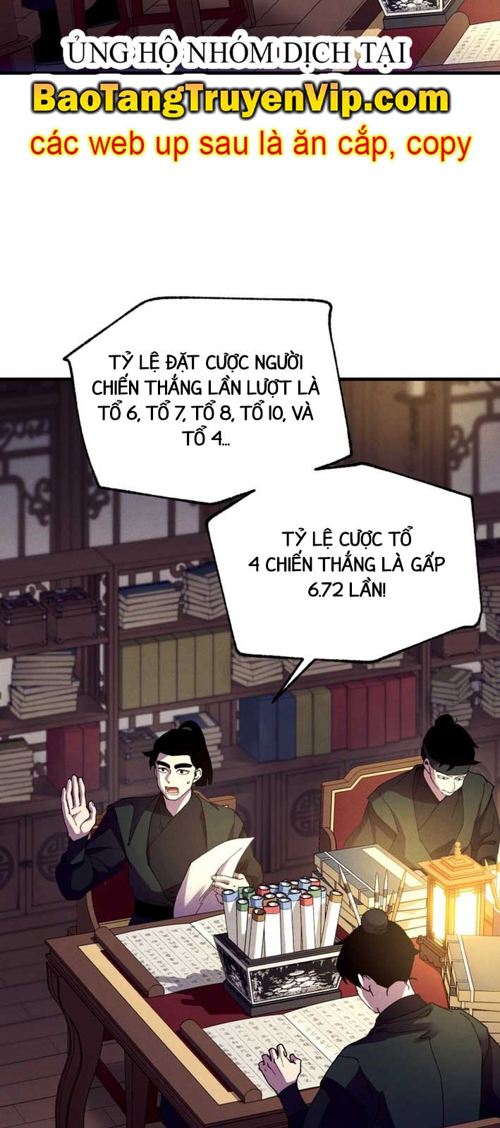 Phi Lôi Đao Thuật chapter 207.1 - Trang 3