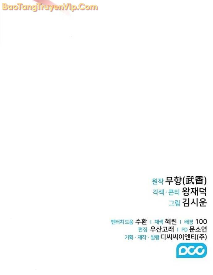 Quỷ Kiếm Thiên Tài Của Hoa Sơn Phái chapter 30.1 - Trang 87