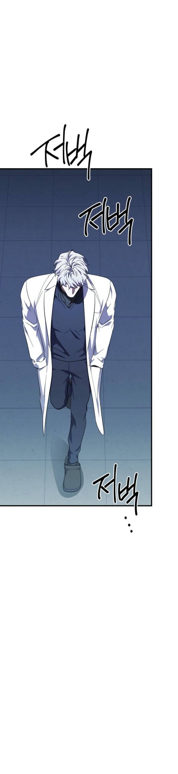 Tuyệt Đỉnh Bác Sĩ Chapter 35 - Trang 27