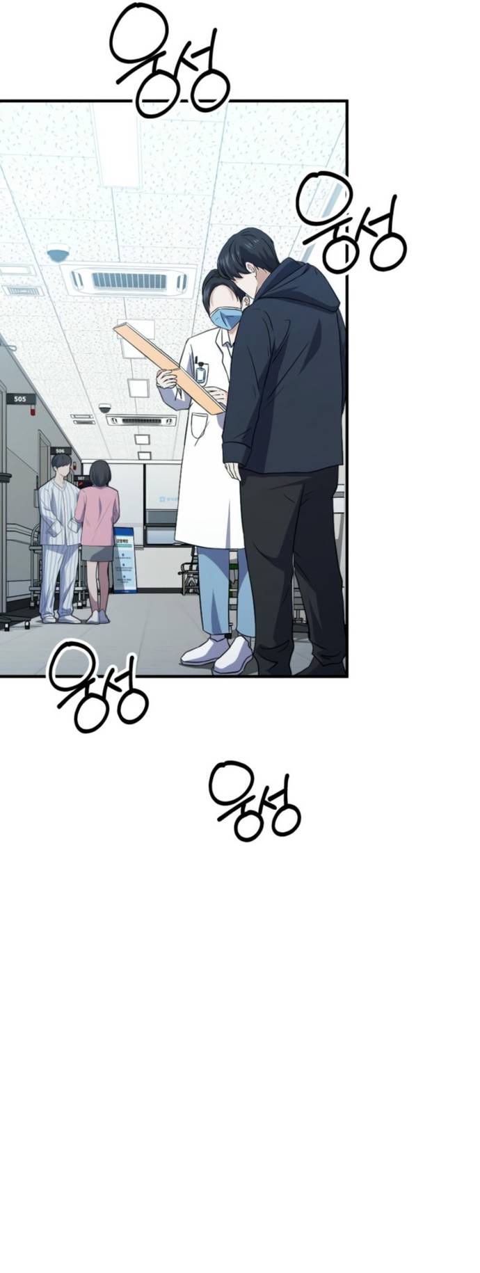 Tuyệt Đỉnh Bác Sĩ Chapter 34 - Trang 27