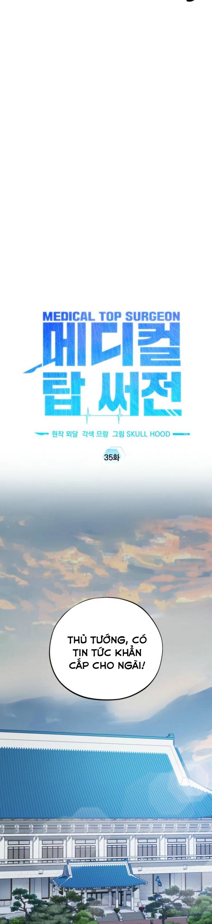 Tuyệt Đỉnh Bác Sĩ Chapter 35 - Trang 4