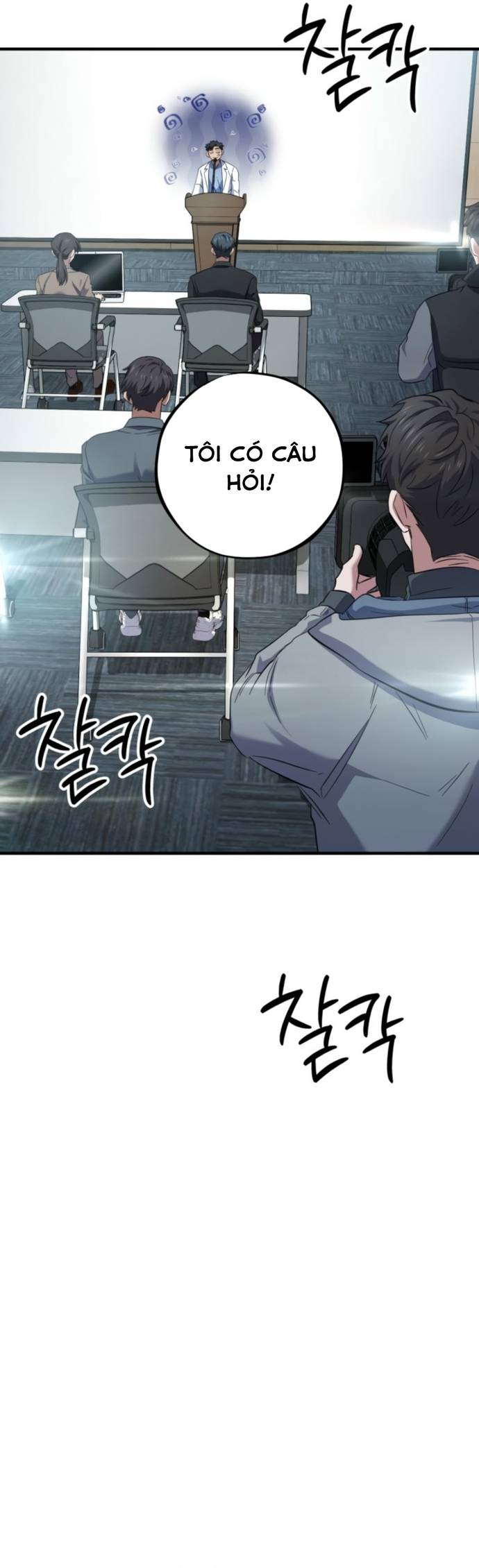 Tuyệt Đỉnh Bác Sĩ Chapter 34 - Trang 6
