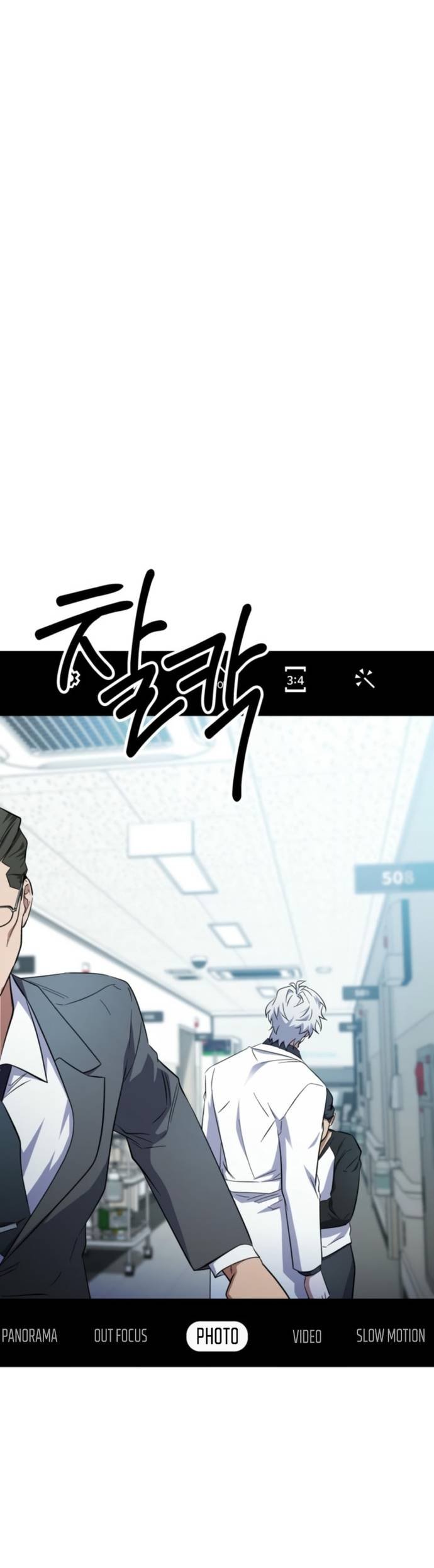 Tuyệt Đỉnh Bác Sĩ Chapter 34 - Trang 57