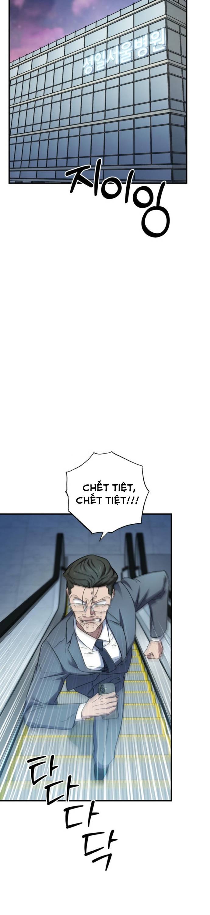 Tuyệt Đỉnh Bác Sĩ Chapter 35 - Trang 19