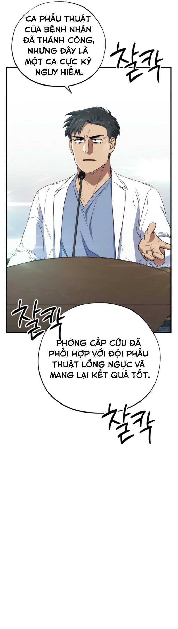 Tuyệt Đỉnh Bác Sĩ Chapter 34 - Trang 5