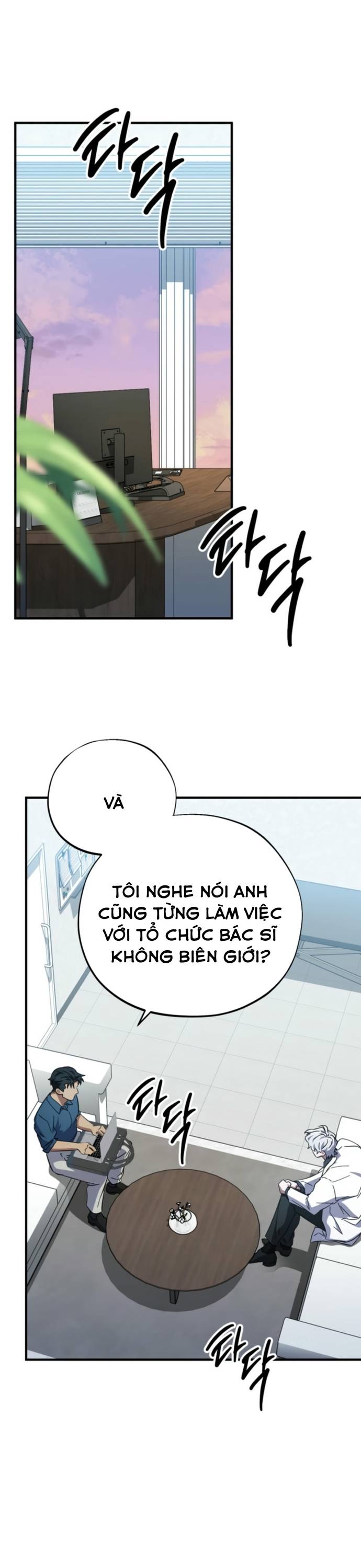 Tuyệt Đỉnh Bác Sĩ Chapter 34 - Trang 13