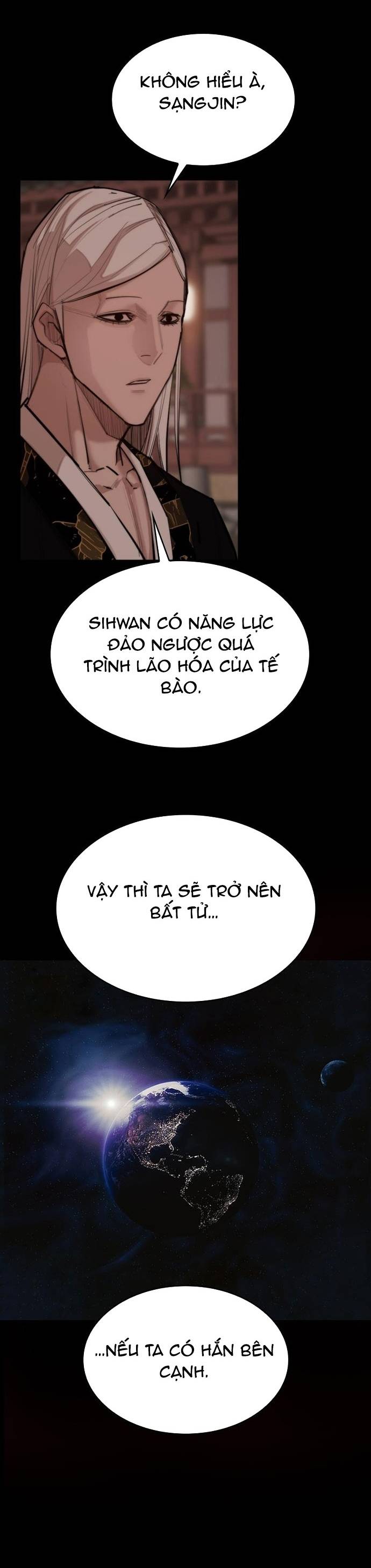 Xích Nguyệt Chapter 42 - Trang 4