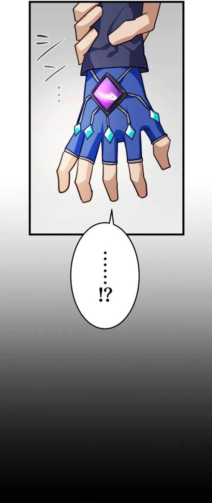 Siêu Thăng Cấp Anh Hùng Chapter 45 - Trang 49