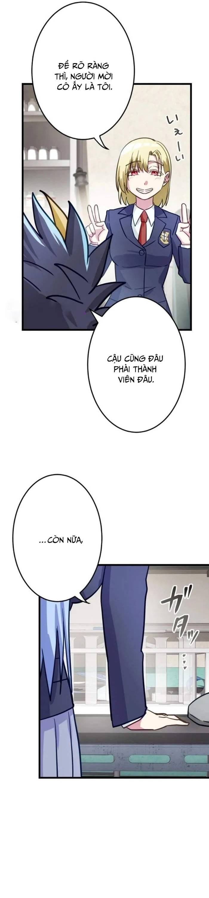 Siêu Thăng Cấp Anh Hùng Chapter 44 - Trang 14