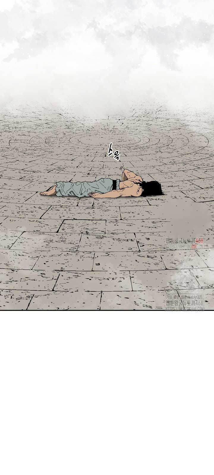 Vĩ Linh Kiếm Tiên chapter 111.1 - Trang 84