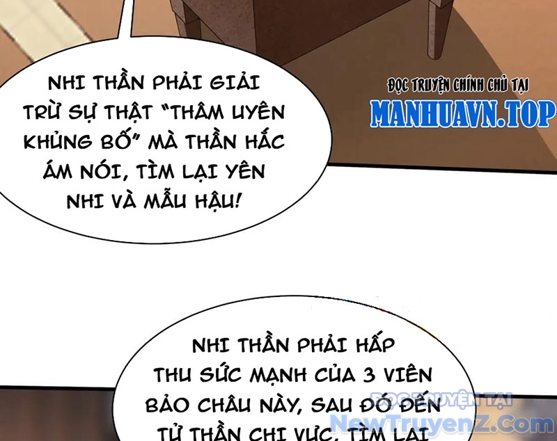 Đại Tần: Ta Con Trai Tần Thủy Hoàng Giết Địch Thăng Cấp Thành Thần chapter 209 - Trang 11