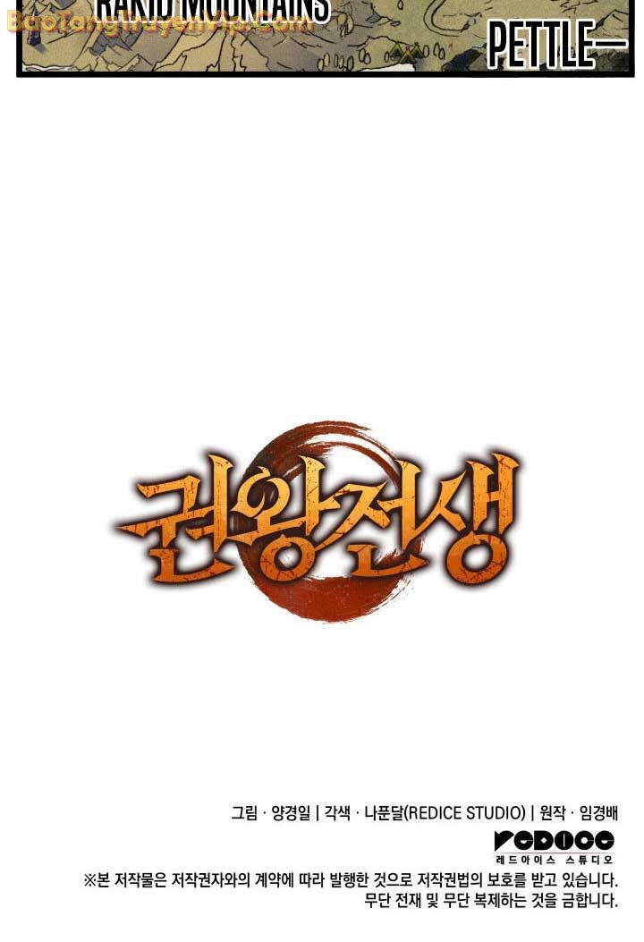Đế Vương Hồi Quy chapter 83.1 - Trang 117