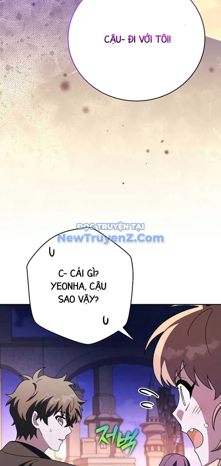 Nhân Vật Ngoài Lề Tiểu Thuyết chapter 129 - Trang 26
