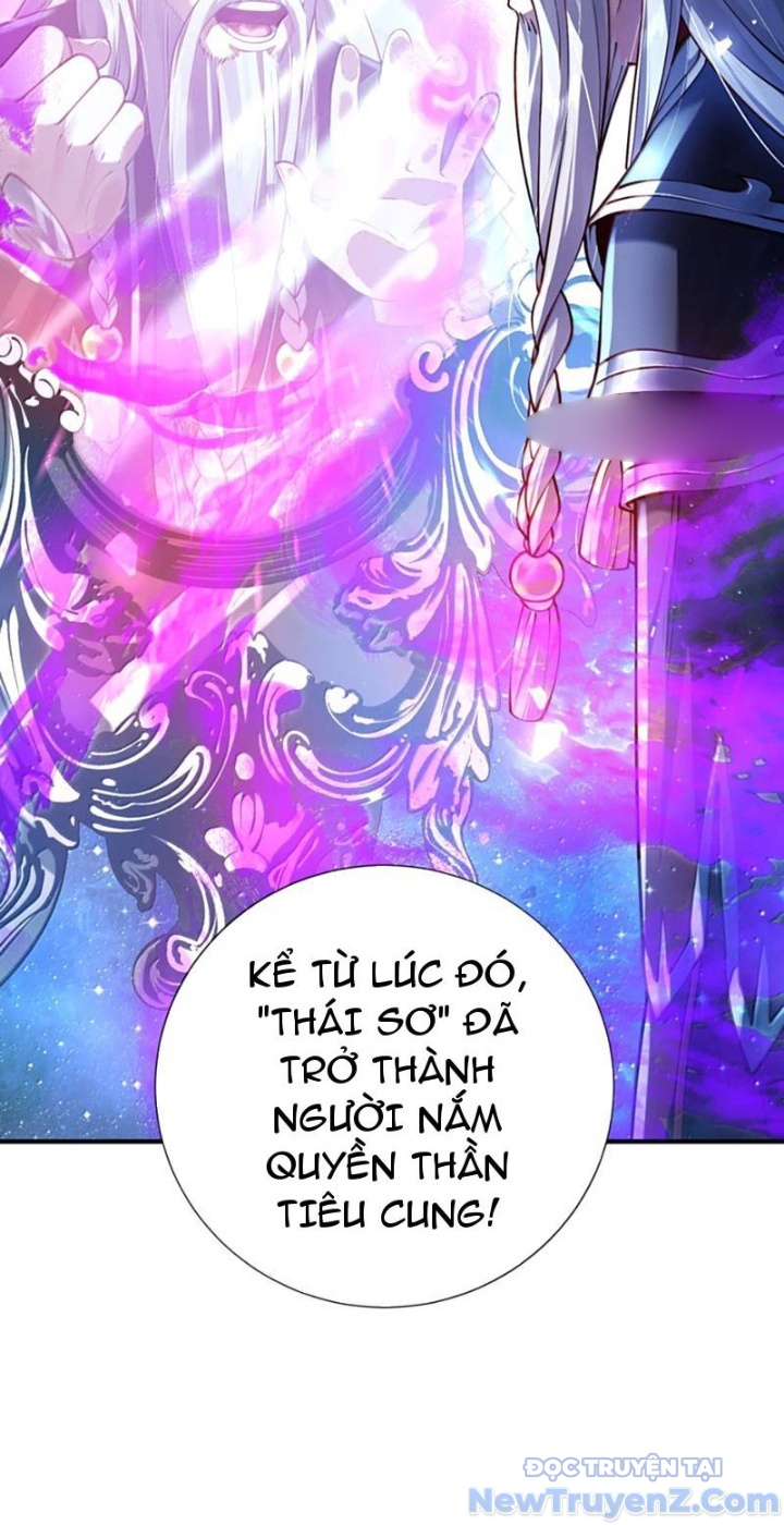 Bói Toán Mà Thôi, Cửu Vĩ Yêu Đế Sao Lại Thành Nương Tử Ta?! chapter 81 - Trang 11