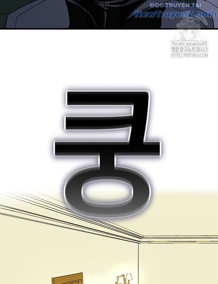 Kẻ Nào Đã Giết Vợ Tôi? chapter 12 - Trang 46