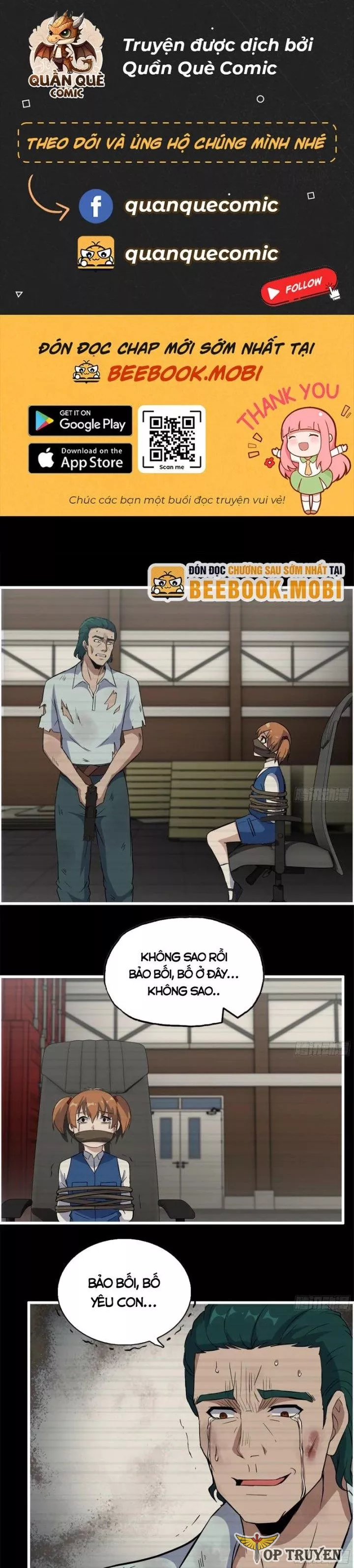 Tôi Chuyển Vàng Tại Mạt Thế Chapter 543 - Trang 1