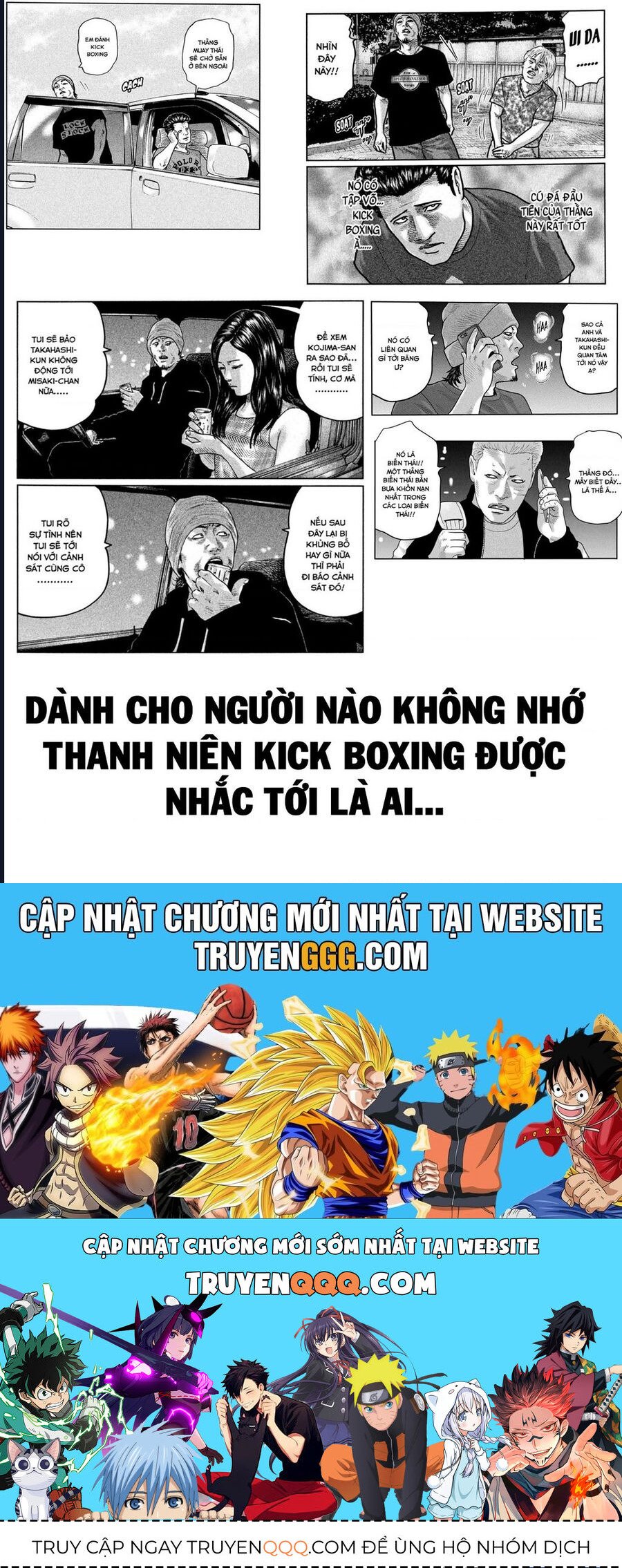 The Fable: Bí Mật Thứ Ba Chapter 9 - Trang 19