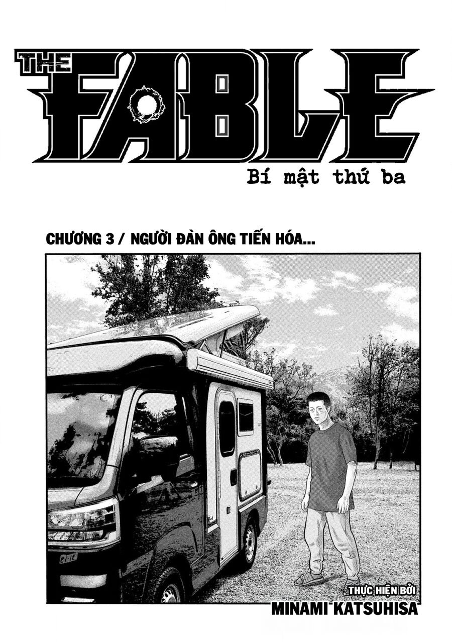 The Fable: Bí Mật Thứ Ba Chapter 3 - Trang 1