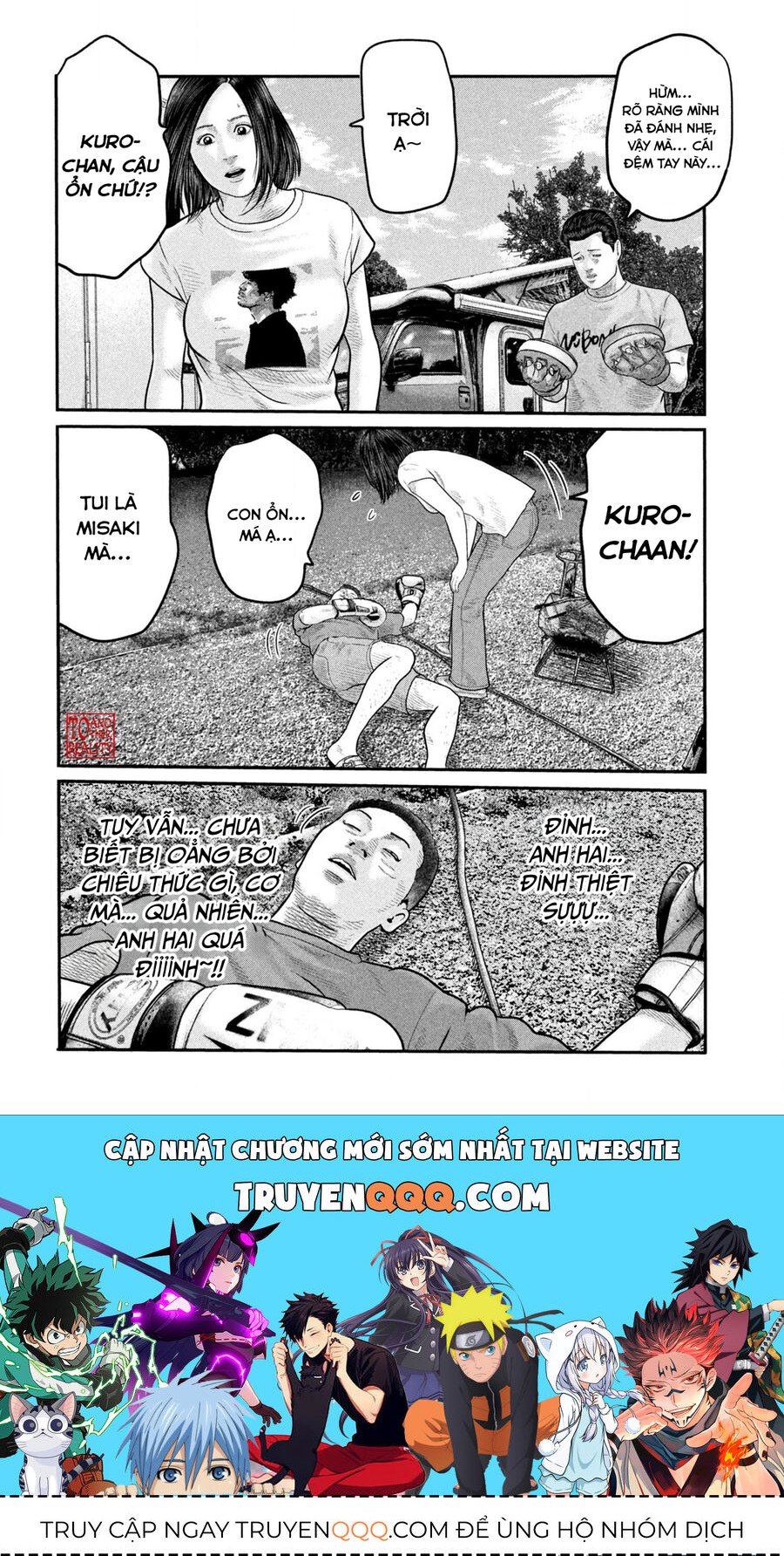 The Fable: Bí Mật Thứ Ba Chapter 3 - Trang 21
