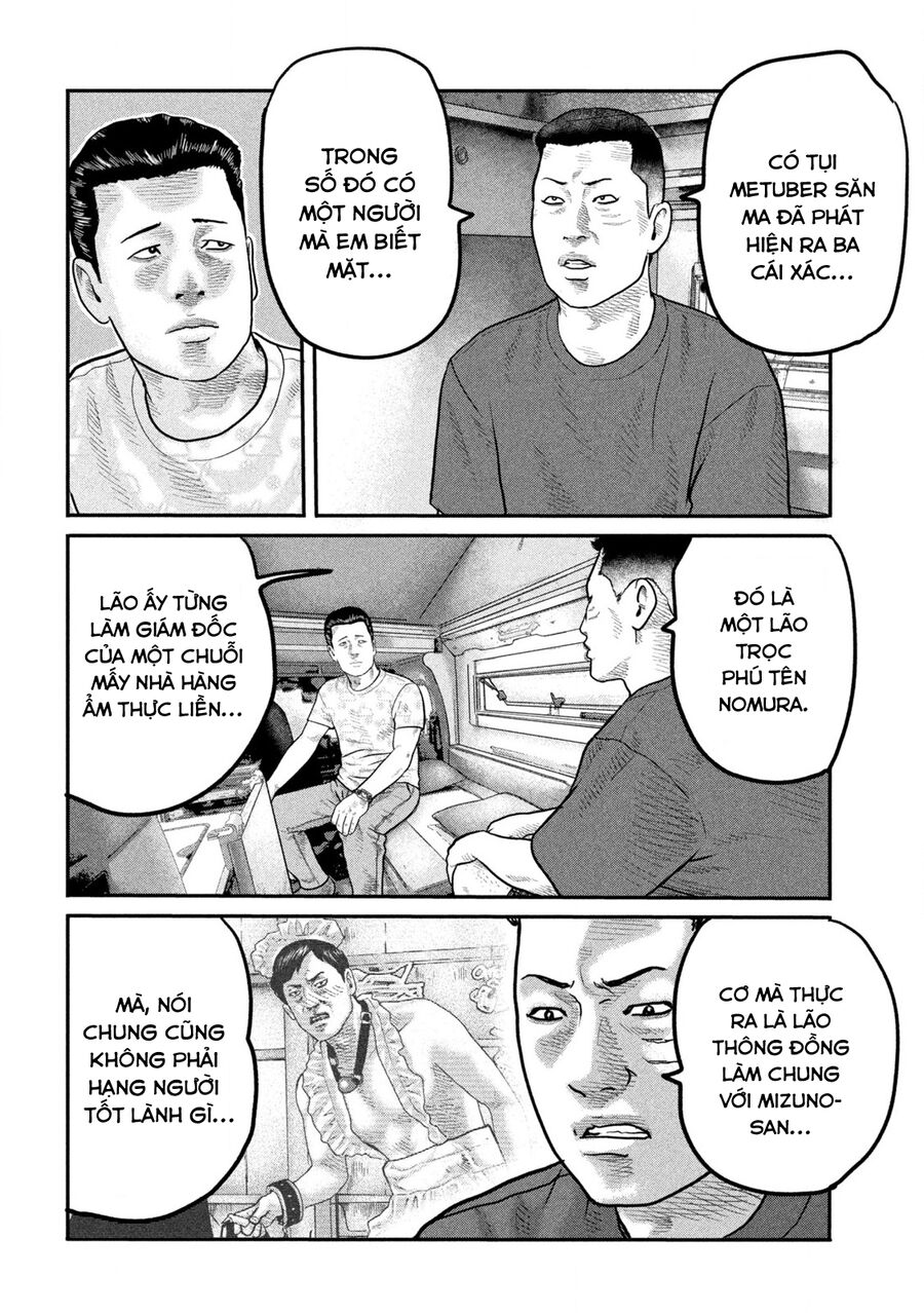 The Fable: Bí Mật Thứ Ba Chapter 2 - Trang 14