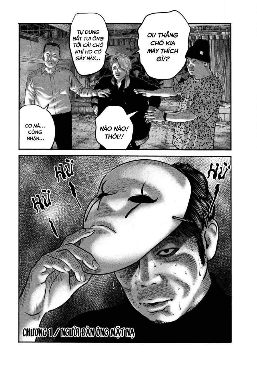 The Fable: Bí Mật Thứ Ba Chapter 1 - Trang 9