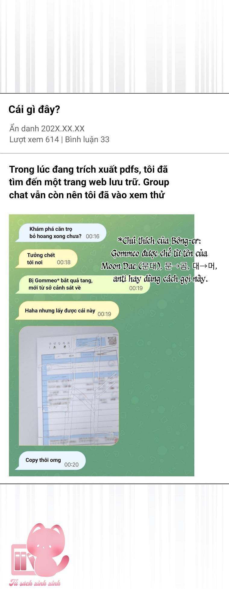 Debut or Die Chapter 61 - Trang 15