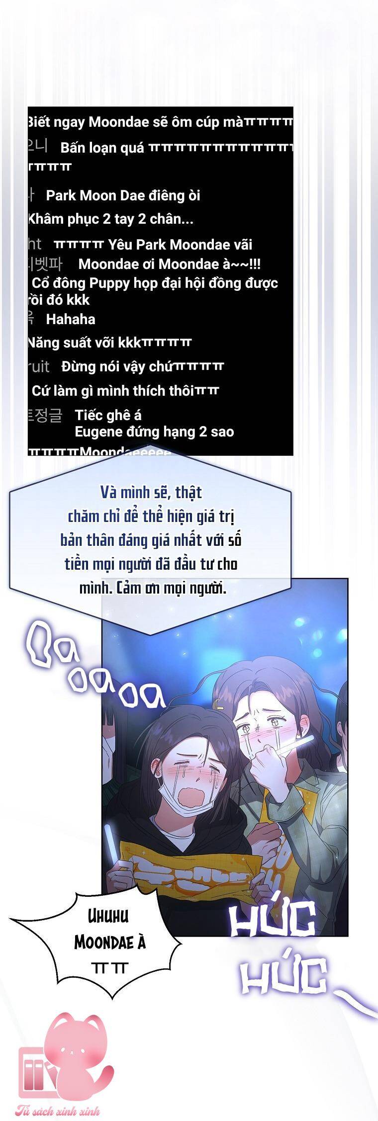 Debut or Die Chapter 65 - Trang 14
