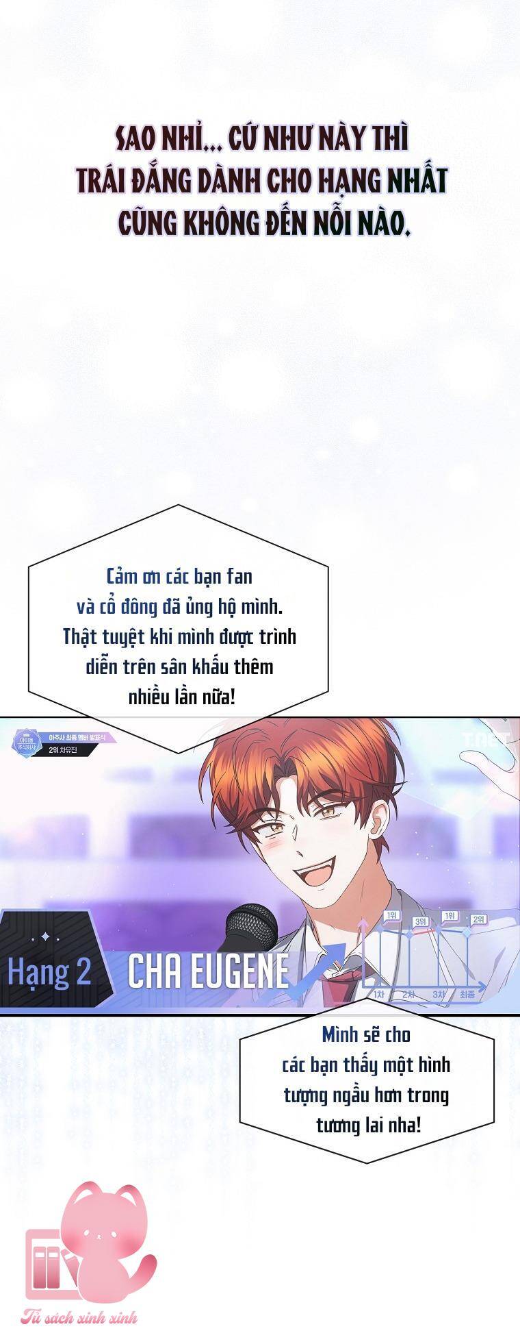 Debut or Die Chapter 65 - Trang 16