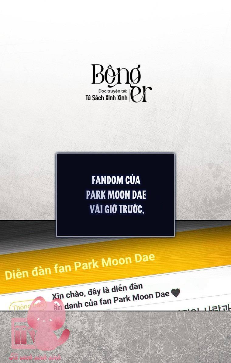 Debut or Die Chapter 61 - Trang 3