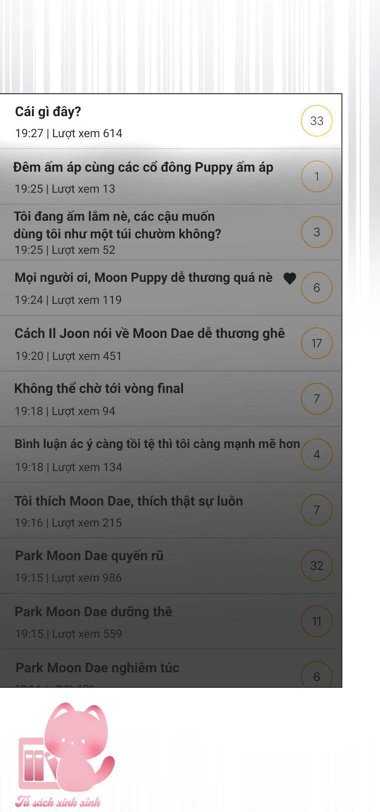Debut or Die Chapter 61 - Trang 14