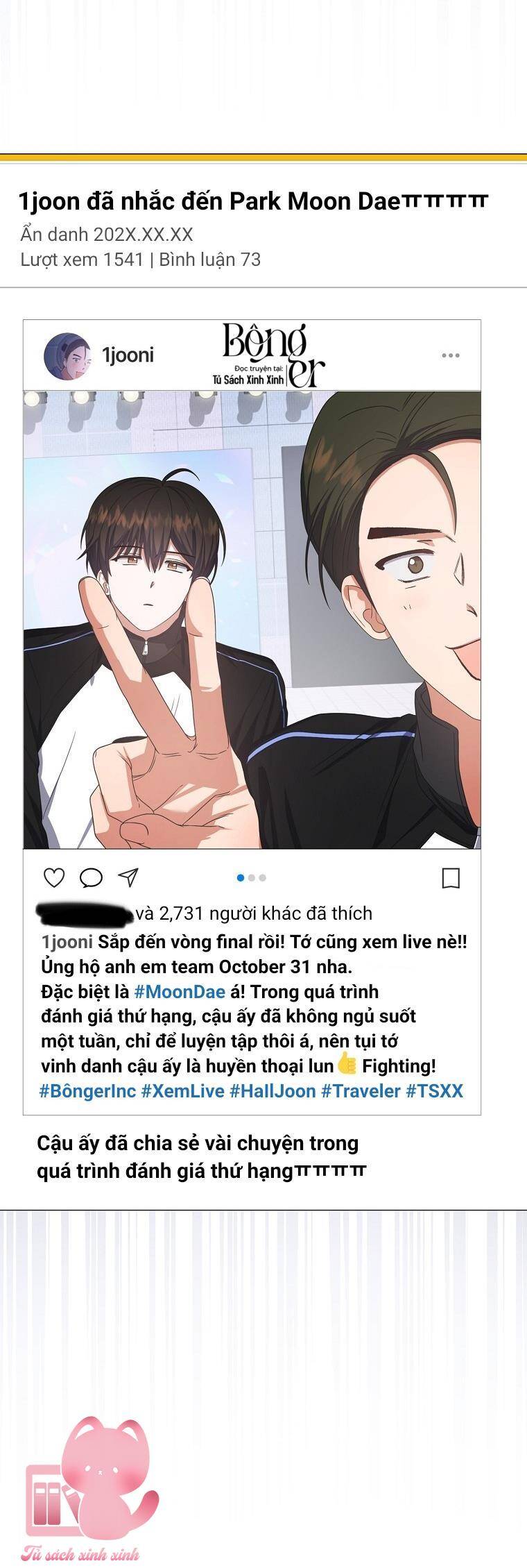 Debut or Die Chapter 61 - Trang 8