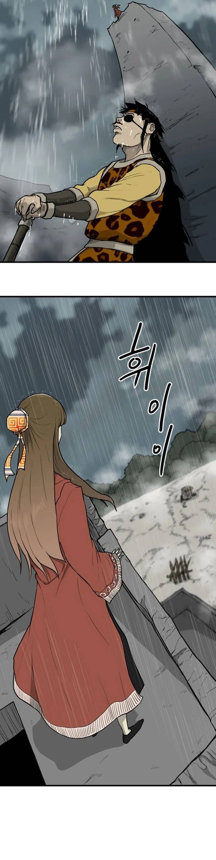 Ma Chiến Sĩ Chapter 23 - Trang 7