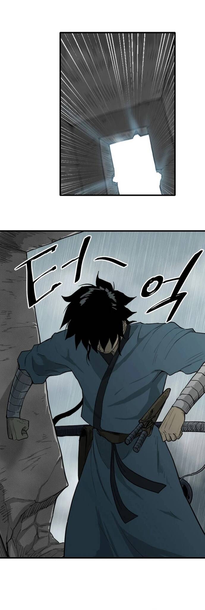 Ma Chiến Sĩ Chapter 24 - Trang 3