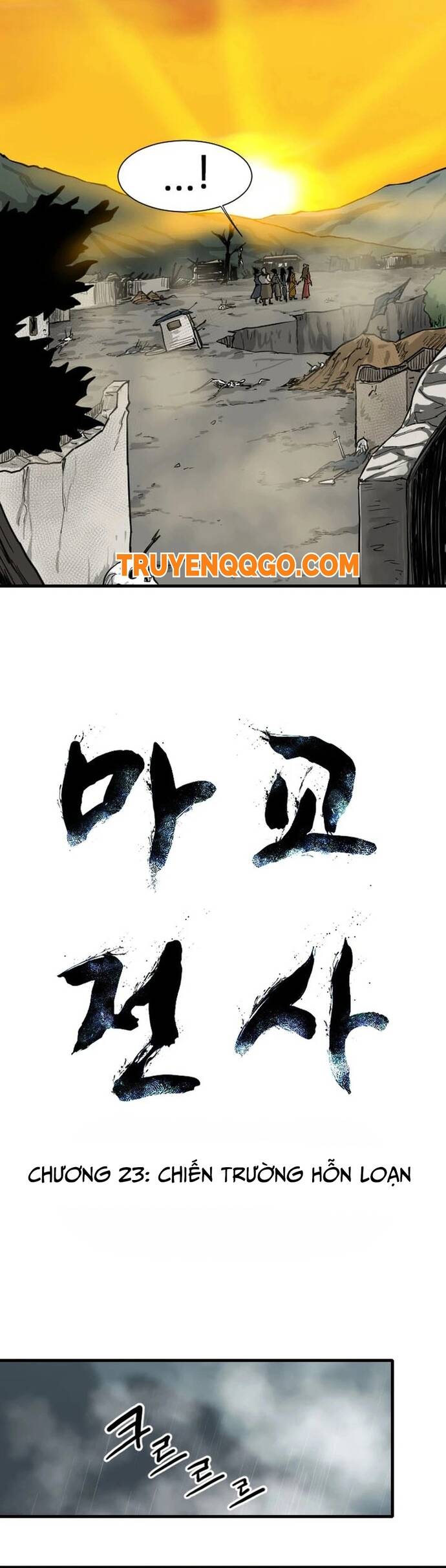 Ma Chiến Sĩ Chapter 23 - Trang 2