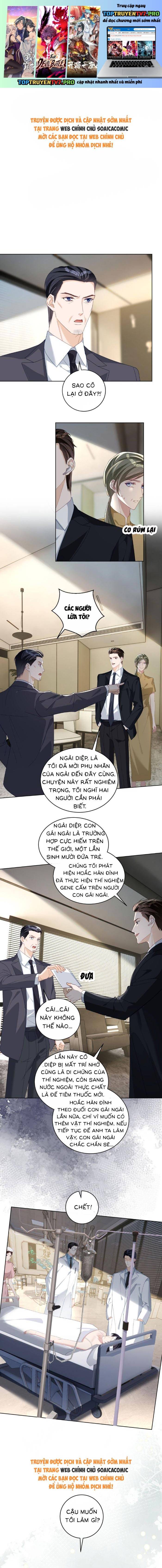 Bảo Bối Trời Cho: Hoắc Gia Xin Ký Nhận Chapter 73 - Trang 0