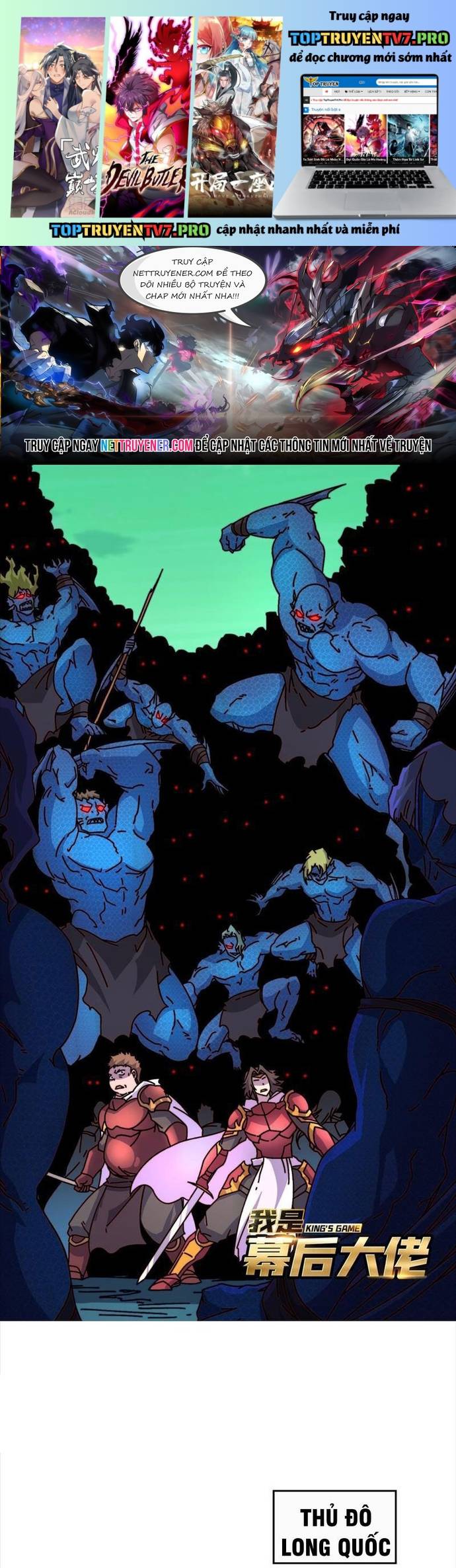 Trò Chơi Của Nhà Vua Chapter 46 - Trang 0