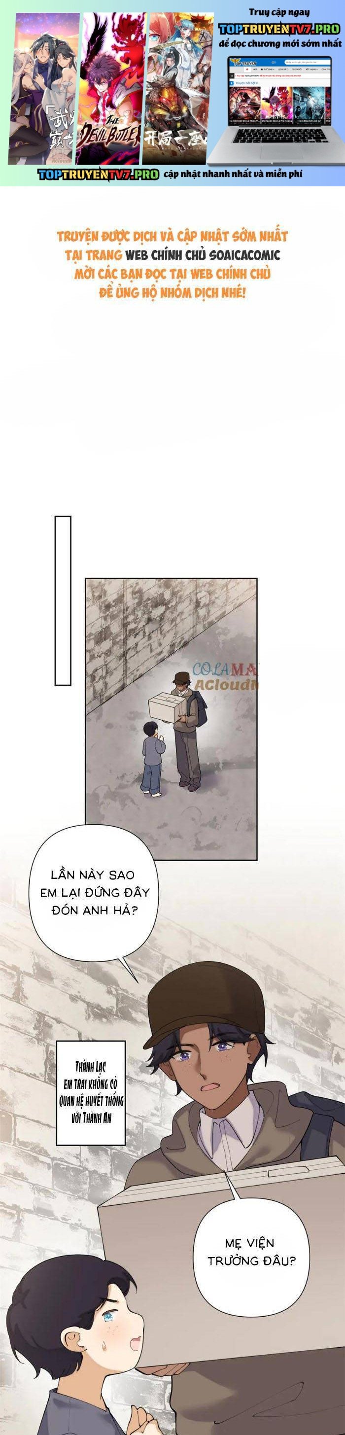 Ban Ngày Bị Hủy Hôn, Buổi Tối Bị Chỉ Huy Vừa Đáng Yêu Vừa Hung Dữ Đòi Ôm. Chapter 83 - Trang 0