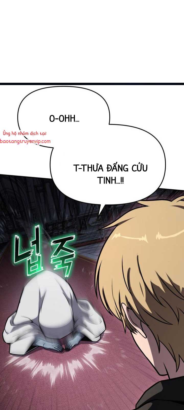 Vua Hiệp Sĩ Đã Trở Lại Với Một Vị Thần chapter 114.1 - Trang 8