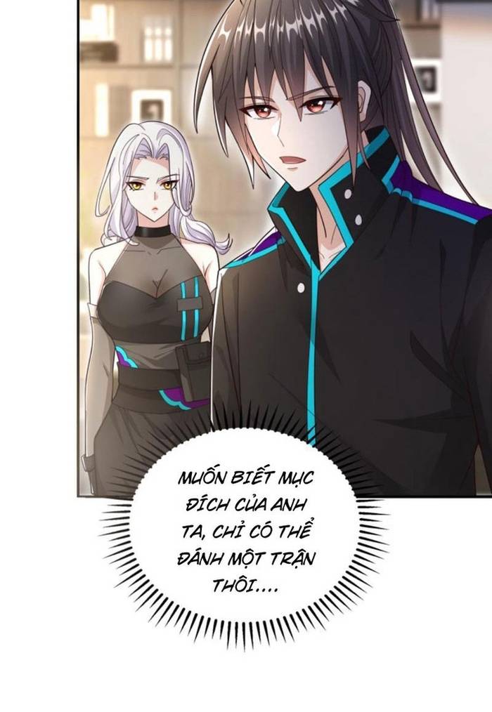 Học Cùng Em Gái, Không Cẩn Thận Trở Thành Vô Địch Chapter 55 - Trang 12