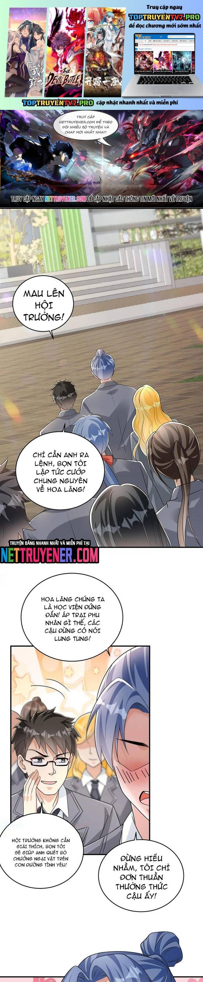 Học Cùng Em Gái, Không Cẩn Thận Trở Thành Vô Địch Chapter 56 - Trang 0